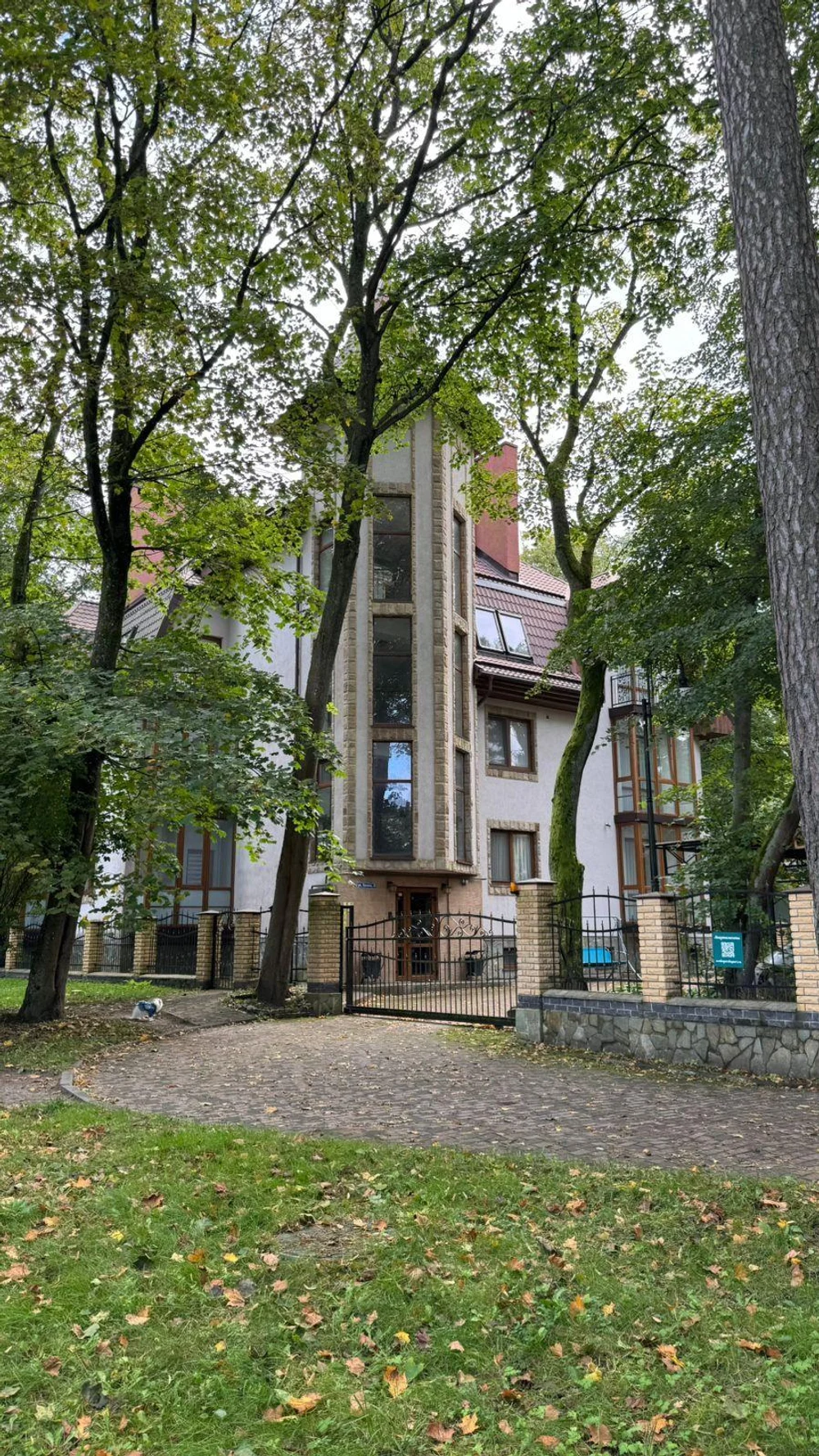 Апартаменты Ленина 32